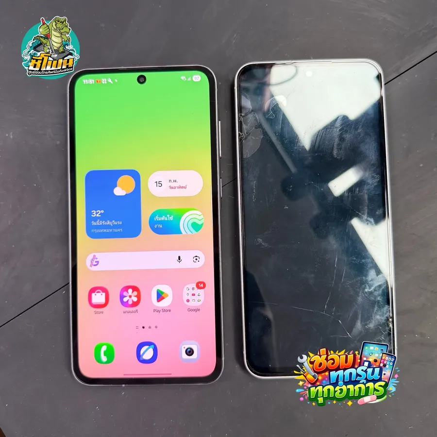 Samsung A56 จอแตก ร้านซีโฟน ซ่อมมือถือ พิจิตร