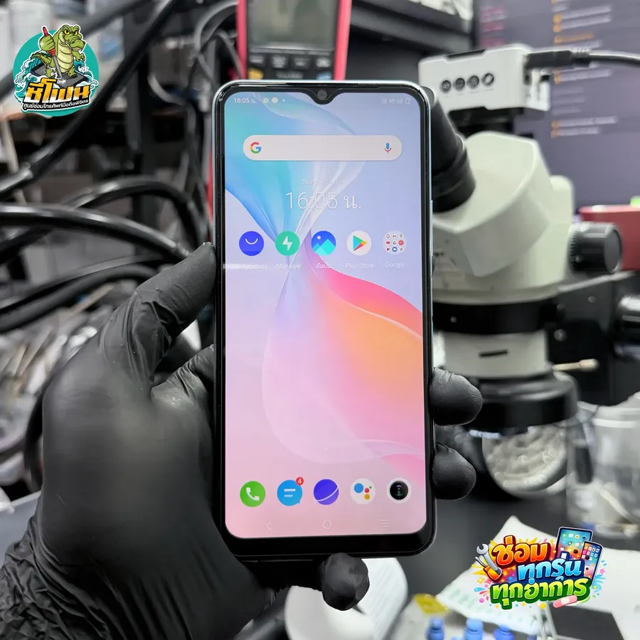 Vivo Y21 เปลี่ยนจอ ร้านซีโฟน ซ่อมมือถือ พิจิตร