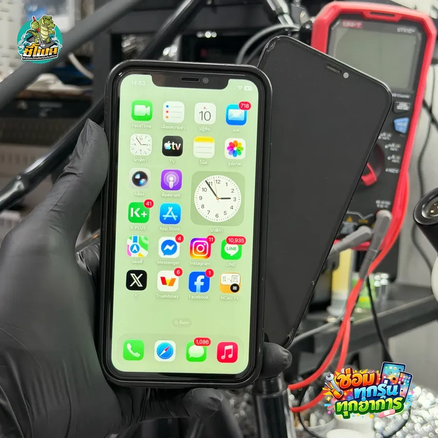 iPhone 11 ตกน้ำ ร้านซีโฟน ซ่อมมือถือ พิจิตร