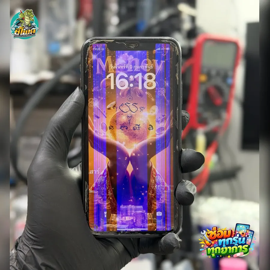 iPhone 11 จอเป็นเส้น ทัชรวน ร้านซีโฟน ซ่อมมือถือ พิจิตร