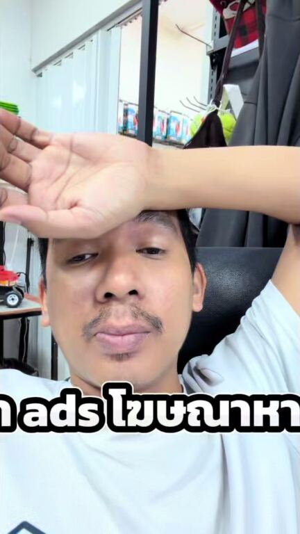 #CapCut